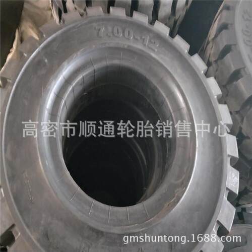 供货实心叉车轮胎7.00-12工程轮胎700-12 28X9-15 650-10