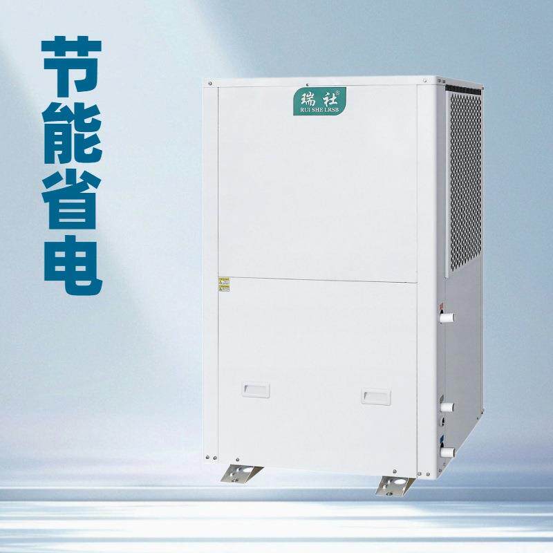 制冷蒸发冷省电空调 车间整体降温 一拖一蒸发式工业空调机