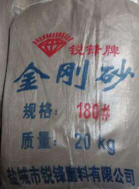 供应金刚砂磨料 喷砂天然金刚砂 地坪高强度磨料金刚砂磨料w7w14