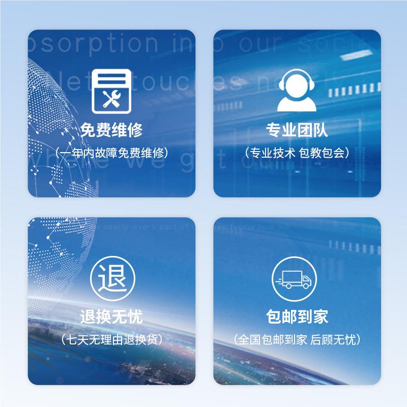 土壤墒站情FTG监测温度湿度导率监测仪墒情水监电测系统土壤分监