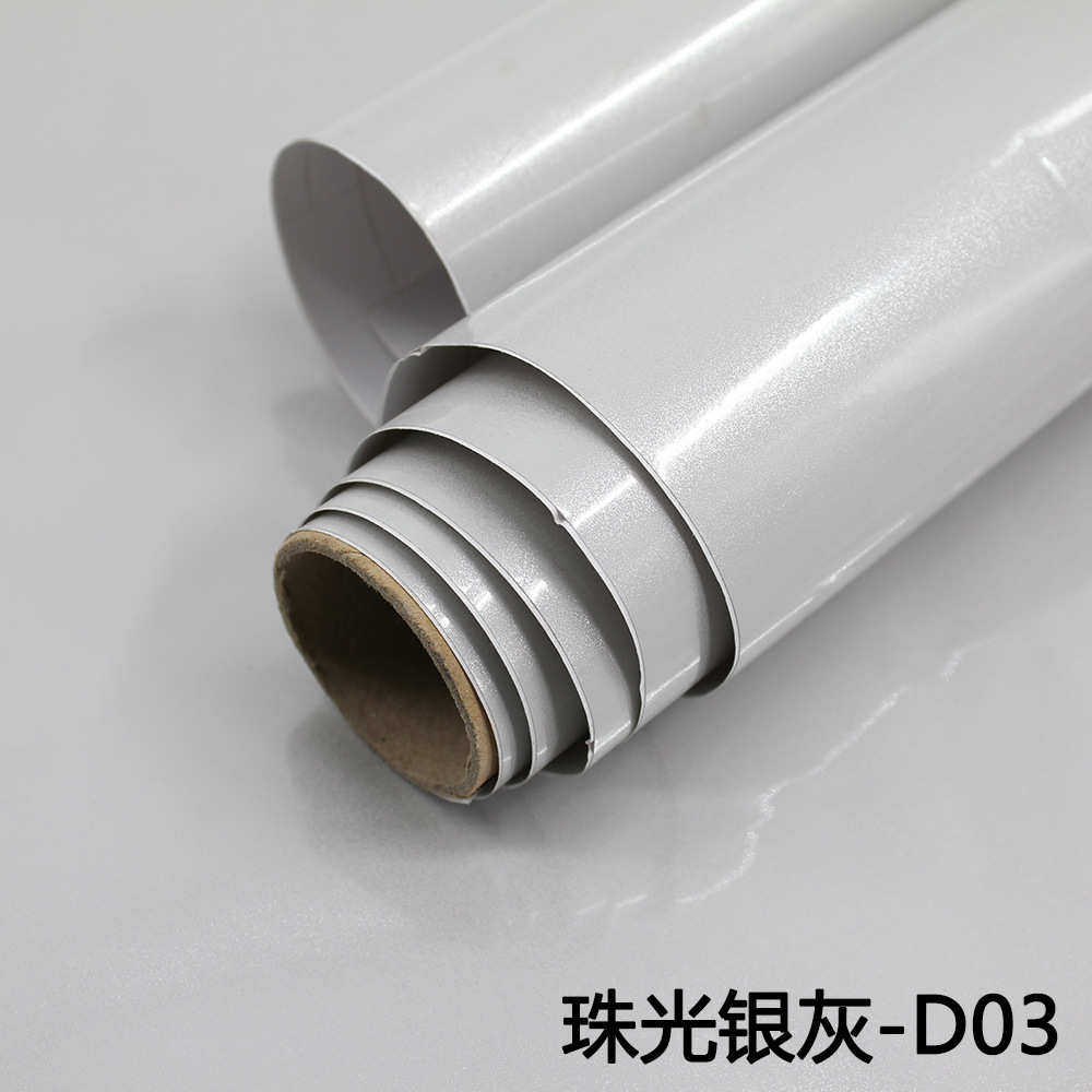 墙纸面自批发pvc 工厂珠光背即时贴胶现代可擦整卷粘亮直供素色洗