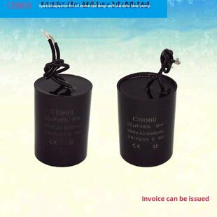 油浸入式电容器Cbb60 450V不锈钢泵深井泵电容器