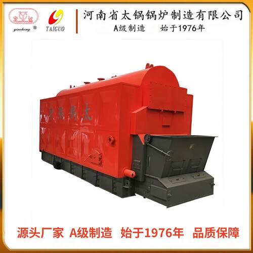 CDZL2.8-85/60-AII燃煤常压热水锅炉厂家 4吨燃煤采暖锅炉价格