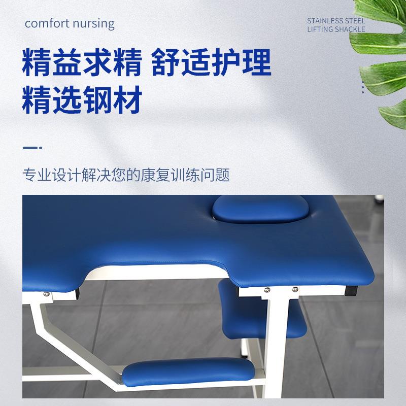 厂家直供按摩床家用商用推拿床艾灸康复理疗床舒适护理品质可靠