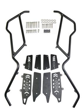 适用光阳AK550护杠改装配件车身保险杠防摔杠射灯支架专用保险杠