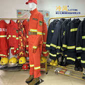 厂家款 扑火17供应防火阻燃服消防服服森林芳纶