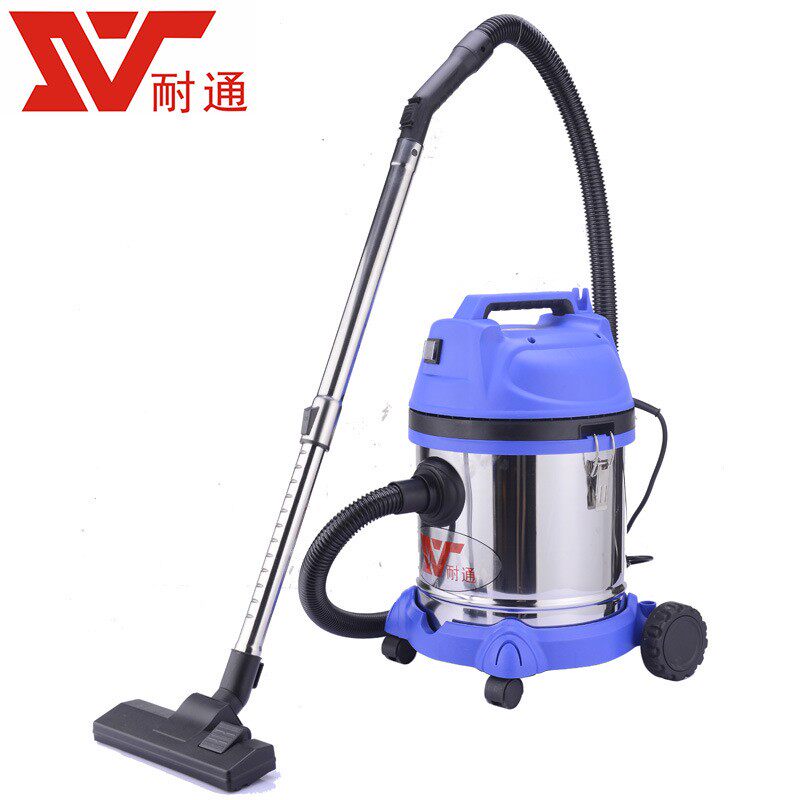 新款直销耐通20L1400W干湿吹三用除尘吸尘器大功率家用酒店宾馆吸
