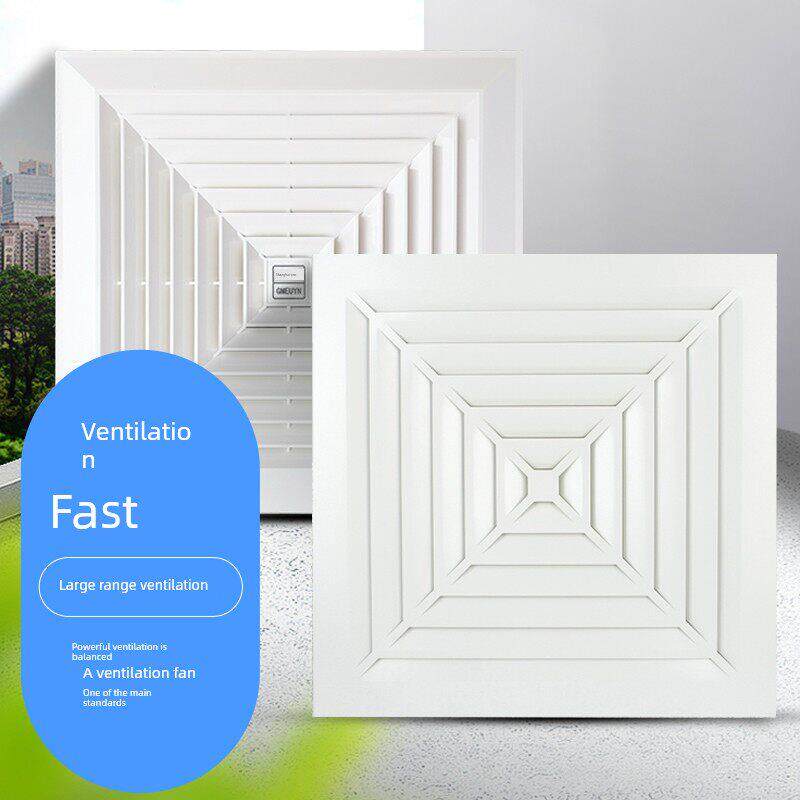 上海正业600X600排气扇450X450铝扣板石膏板大功率大功率静音通风