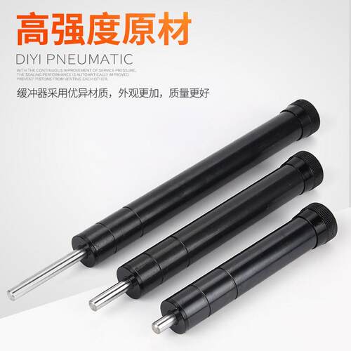 精密稳速器油压缓冲器SR/HR30 SR/HR60液压阻尼器