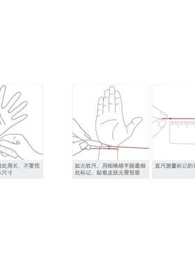 高档纯银手镯999足男女侣银古法手工斯白银情手环莫比乌实心维京