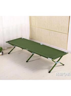 A9L外午携式折85便叠床救灾床手提式便携露营野旅游办公室休陪护