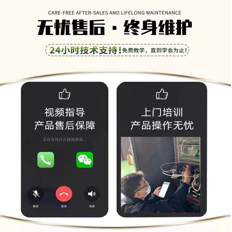数控等离子切管机 贯相线坡口方圆管切割挖孔截断一体机H型材