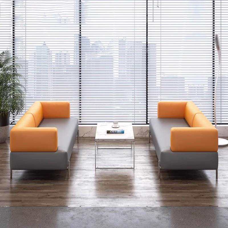会客接待沙发商务洽谈办公室员工休息区酒店大堂休闲简约茶几组合