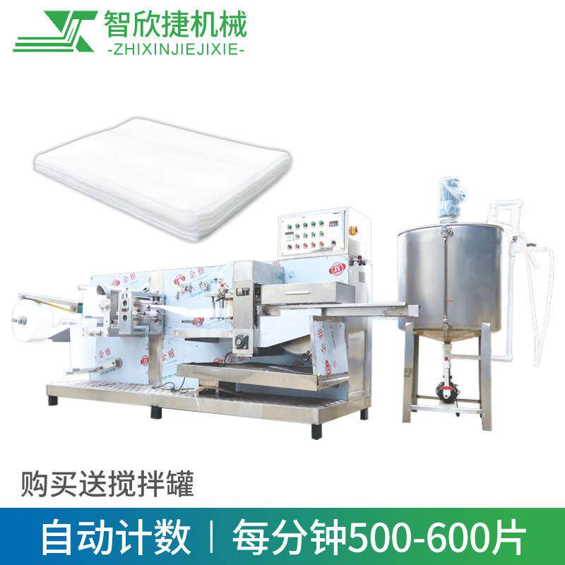 厂供手机湿巾自动计数湿巾折叠机无纺布折叠机5-30片加液折叠机
