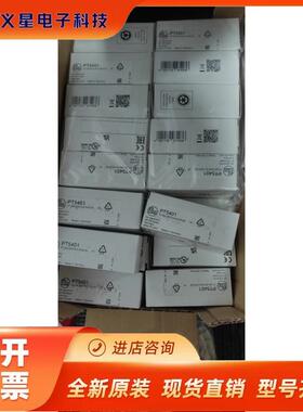 假一赔十IFM易福门PT5415 PT5414 PT5412 PT5404 PT5401 PT5400