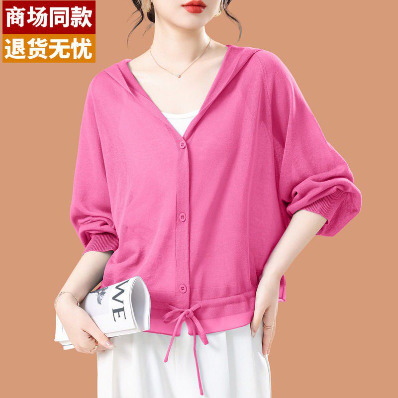 2026新款连帽针织开衫外搭高级感蕾丝外套冰丝防晒衣女短款蝙蝠衫