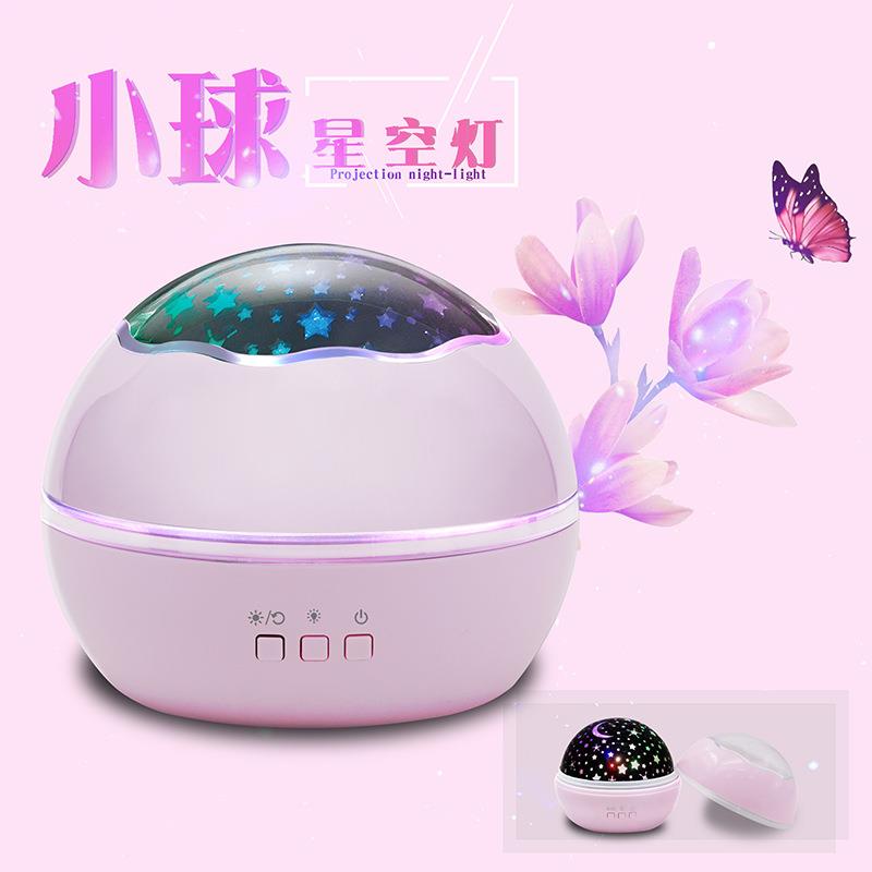 新款直销跨境星空投影灯月亮海洋星光投影仪led小夜灯氛围灯旋转