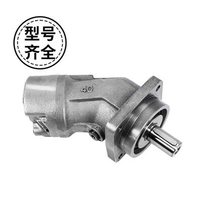 斜轴液压油泵柱塞泵A2FO16/23/28/32/45/56/63/80/90/107/125/160