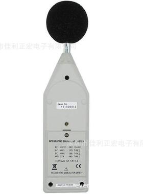 泰仕TES-1352S可程式噪音计声级计噪音计