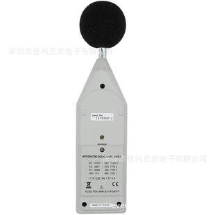 泰仕TES 噪音计声级计噪音计 1352S可程式
