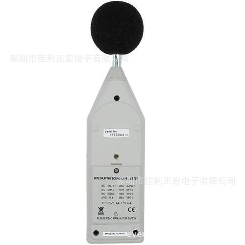 泰仕TES-1352S可程式噪音计声级计噪音计