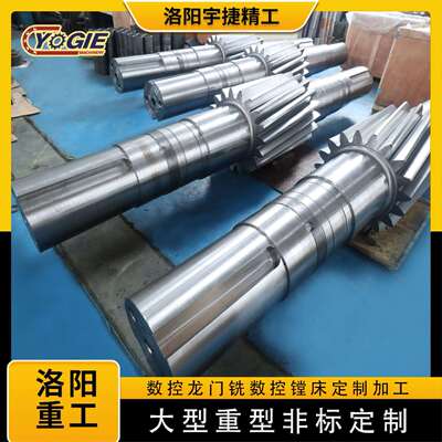洛阳厂家生产重型齿轮轴五轴数控龙门铣加工大型大模数齿轮齿圈