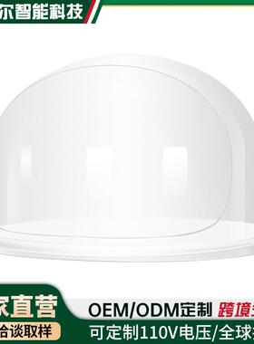 52cm商用棉花糖PC罩花式棉花糖机防尘罩棉花糖机罩子