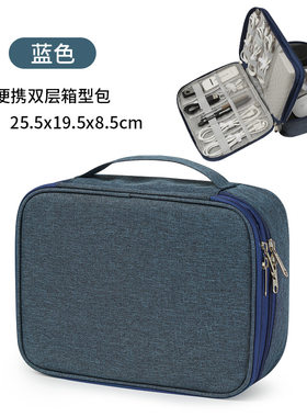 身证件收纳包随身旅行整理包多功能证书收纳盒家用贴身便携神器