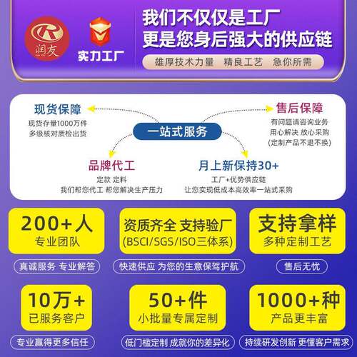 哇噢定制现星压力速锅一体多功能电微压锅用RYDZ-854家煲汤电火锅