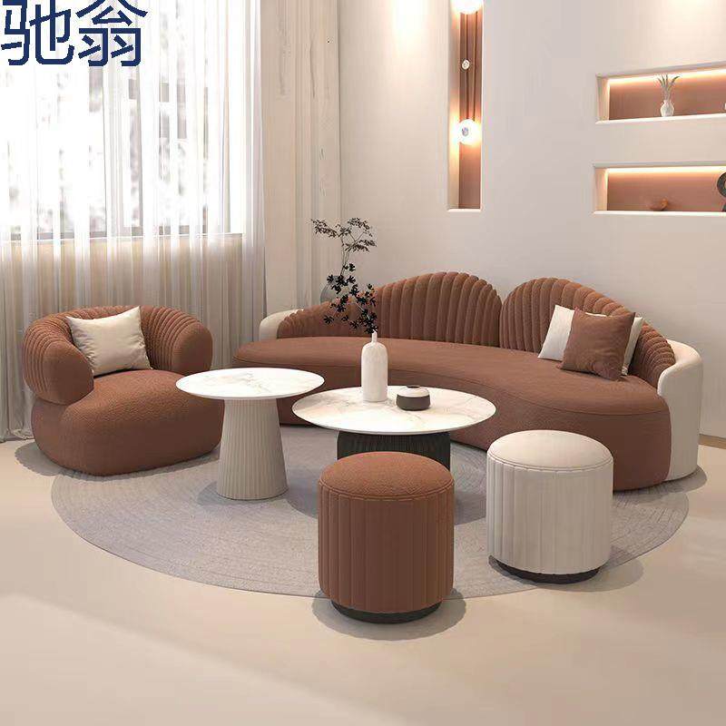 Wpd新款沙发客厅网红轻奢民宿服装店接待弧形沙发组合客厅小户型