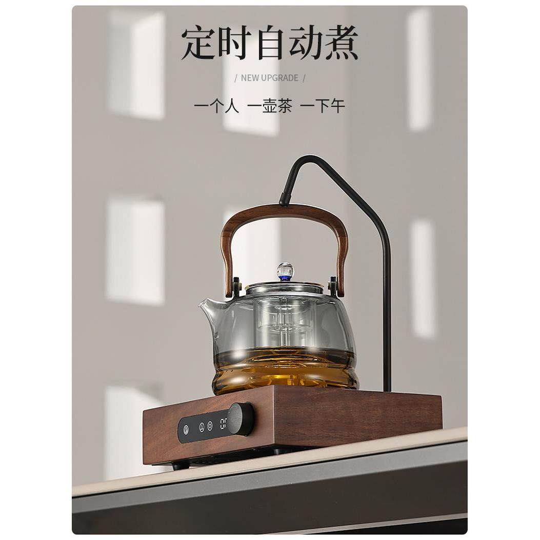 全自动供水电陶瓷炉泡茶机综合泡茶电加热水茶壶茶炉家用小型电磁