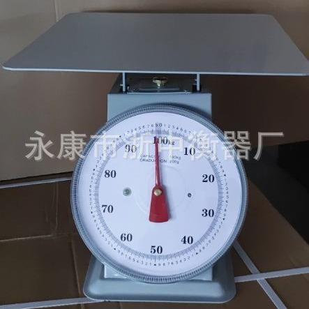 100KG铁质平板大台秤,弹簧度盘秤,机械平板称