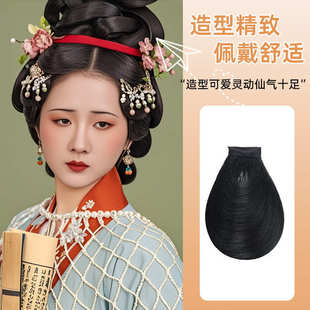 现货汉服假发女宋制云鬓古装造型假发片专用戏曲前额鬓角刘海假发