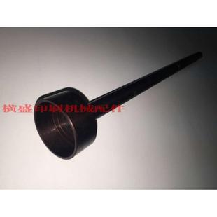 墨辊座 CD102倒版 墨杯82.010.207S SM102 海德堡印刷机配件