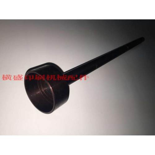 海德堡印刷机配件 SM102 CD102倒版墨辊座 墨杯82.010.207S