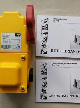 现货供应.. KIEPE拉绳开关PRS001 HEN91.043 450.00