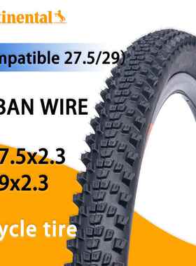 Continental马牌Ruban山地车自行车外胎27寸29寸防刺AM大颗粒外胎
