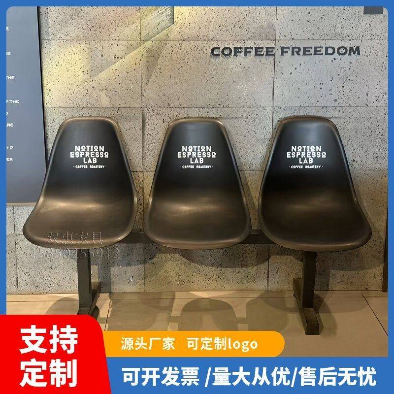 网红打卡陈列照相馆休息座椅二三四人位排椅奶茶咖啡服装商场等候