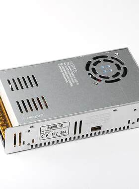 12V30A开关电源LED安防监控电源360W大功率3D打印机12V带温控风扇