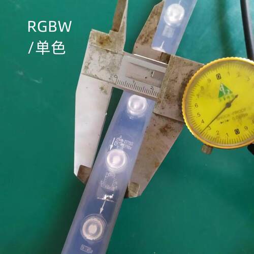 侧打光ed柔性洗墙灯22MM柔性弯曲洗墙灯带22*22带开槽18W测柔性灯
