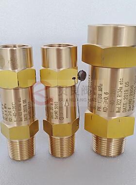 开利安全阀UM12LA022SSFA-22C300T3氟利昂冷冻机冷凝器安全阀