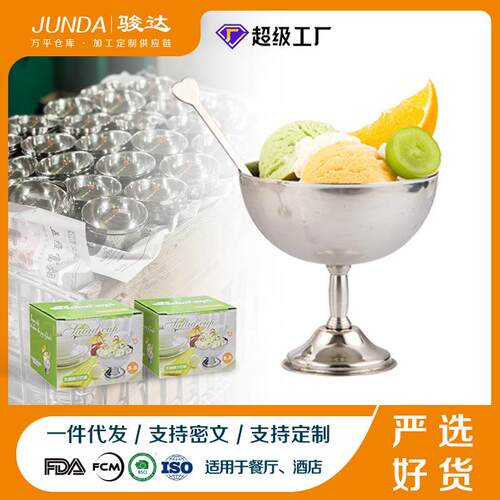 创意碗餐具高颜值沙拉碗水果碗漂亮碗具甜品碗草莓碗蛋糕碗装饰碗