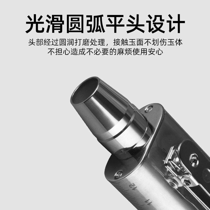 不锈钢强光照玉手电筒可充电原石珠宝翡翠鉴定灯文玩玉器白黄光灯
