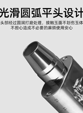 不锈钢强光照玉手电筒可充电原石珠宝翡翠鉴定灯文玩玉器白黄光灯