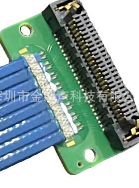 SAMTELB350-G50P-B0RERM8ERF8-050极细高速同轴线排线