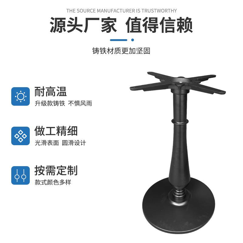 小圆桌子支架不锈钢餐桌脚吧台脚支撑金属茶几办公书桌铁架腿带桌