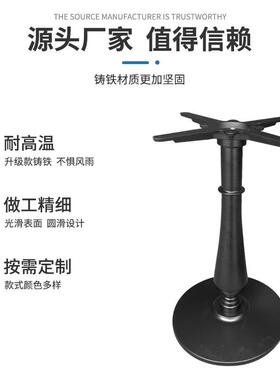 小圆子支架不锈钢脚桌脚吧台支撑金属茶几RNQ办公书桌桌铁架餐腿