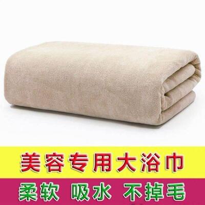 Highly Absorbent Cotton Bath Soft Towel Quick Dry Bathroom