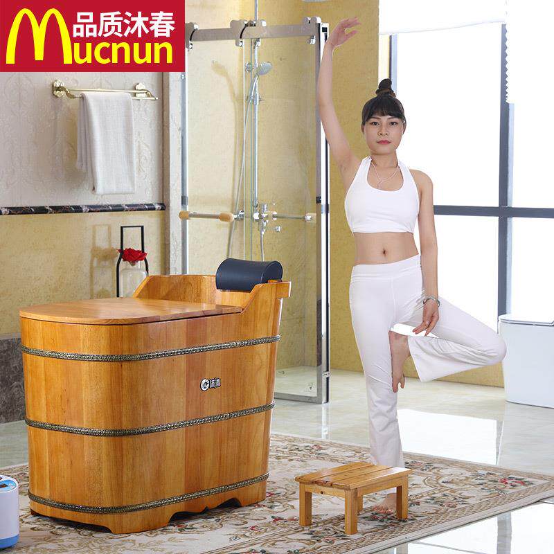 杉小琦户型加泡澡木桶全高身沐浴桶洗澡桶成人BZT木实桶洗澡加盖