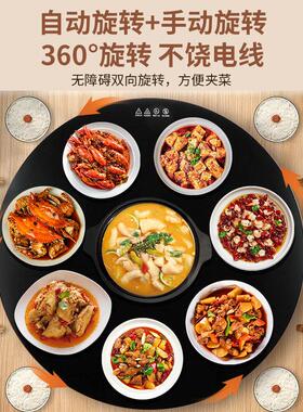 智能语音分区火锅饭保电温板电动餐旋转黑晶炉磁炉暖菜DCL-68板桌